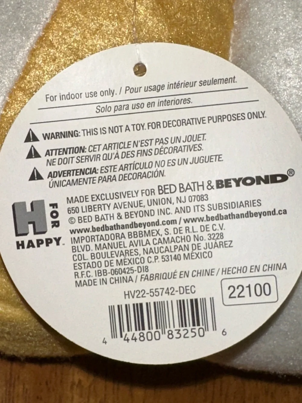 Bed Bath & Beyond add cozy